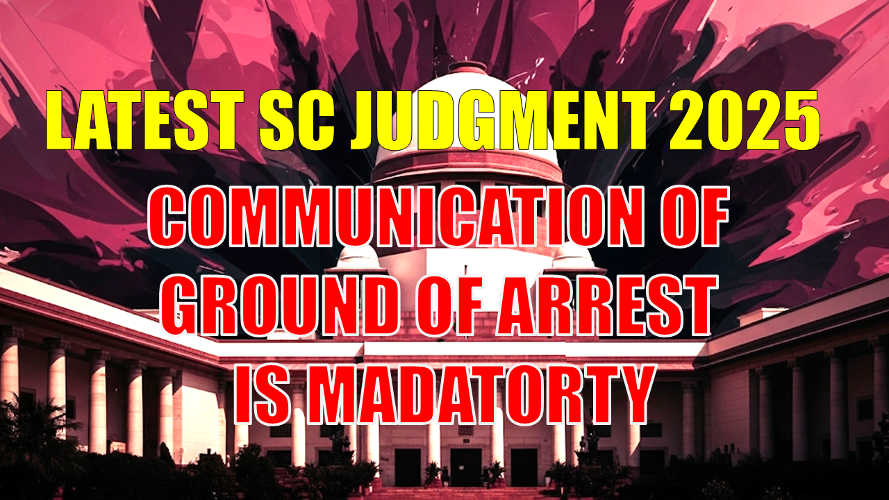 Judgment Image - MIHIR RAJESH SHAH VERSUS STATE OF MAHARASHTRA AND ANOTHER , SC, CRIMINAL APPEAL NO.2195 OF 2025