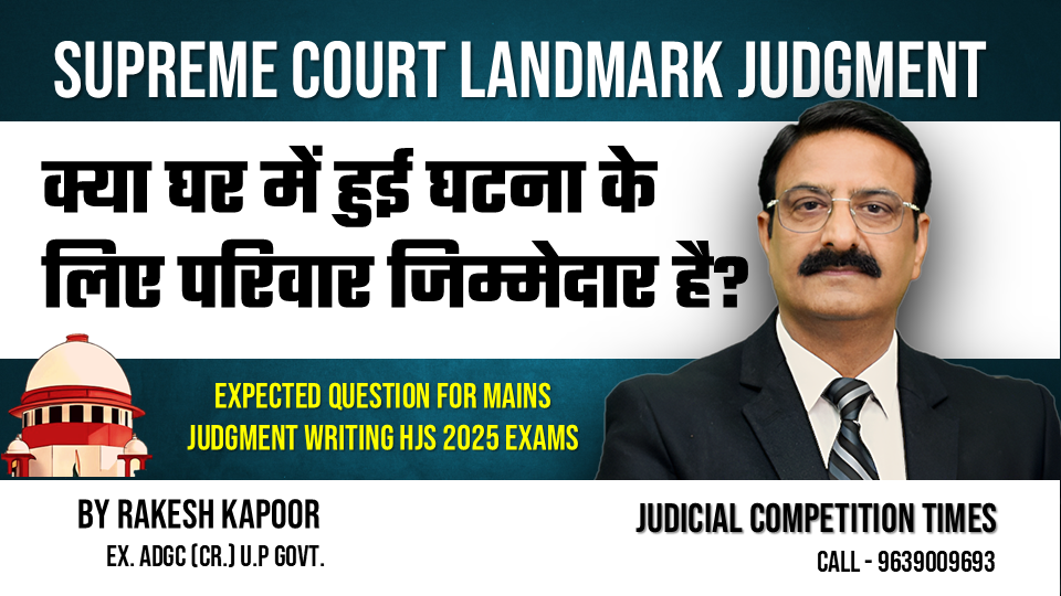 Judgment Image - Vasant @ Girish Akbarasab Sanavale &  Anr. versus The State of Karnataka 